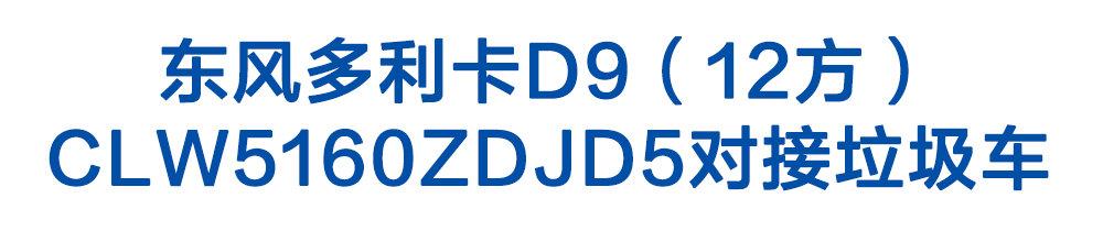 20190521112139327