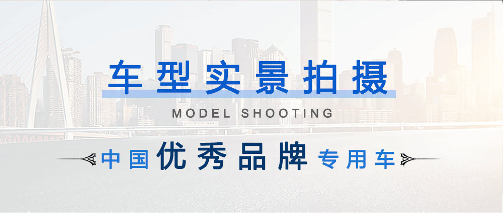 國六東風凱普特K8清障車_05