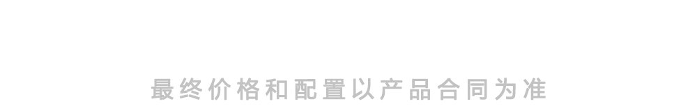 國六東風凱普特K8清障車_22